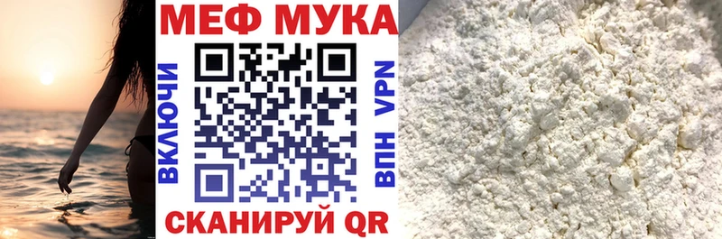 Купить наркотик аптеки Азнакаево Гашиш Cocaine КЕТАМИН Каннабис Меф мяу мяу АМФЕТАМИН