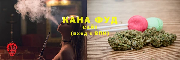 ПСИЛОЦИБИНОВЫЕ ГРИБЫ Абинск