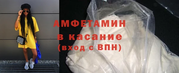 ПСИЛОЦИБИНОВЫЕ ГРИБЫ Абинск