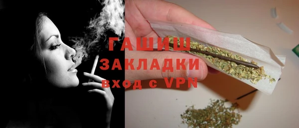 ГАЛЛЮЦИНОГЕННЫЕ ГРИБЫ Абаза