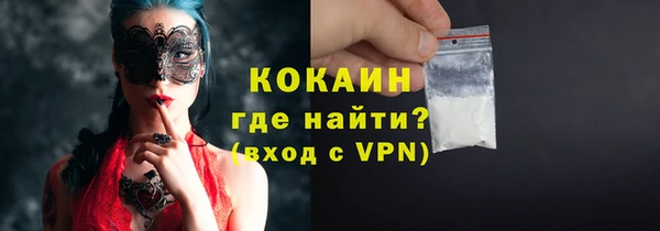 сатива Остров