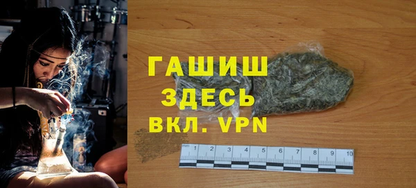 ешки Осинники