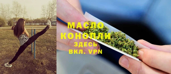 ГАЛЛЮЦИНОГЕННЫЕ ГРИБЫ Абаза